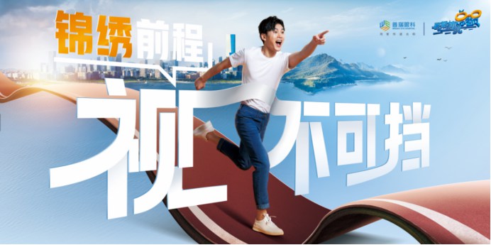 誰說眼科醫生不做近視手術